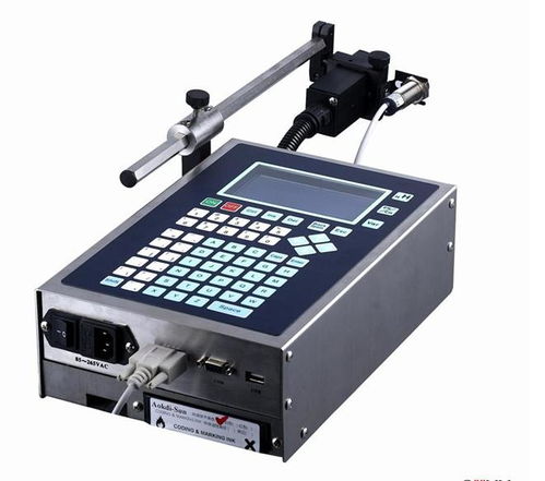 世宸科技 圖 南昌噴碼機 噴碼機