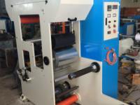 蒼南縣巴曹金通包裝機械廠