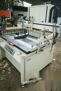 廣東中山二手印刷設(shè)備其它印刷設(shè)備求購(gòu)圖片 廣東中山二手印刷設(shè)備求購(gòu)圖庫(kù) 網(wǎng)優(yōu)二手網(wǎng)圖庫(kù)欄目