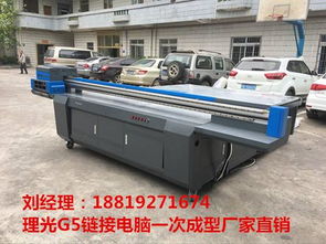 報價 供應(yīng)商 圖片 深圳市龍華區(qū)博繪夢幻機械設(shè)備廠