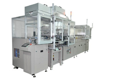 肇慶絲印機廠家,肇慶市移印機,肇慶市絲網(wǎng)印刷機設(shè)備廠家_肇慶絲印機廠家,肇慶市移印機,肇慶市絲網(wǎng)印刷機設(shè)備廠家_供應(yīng)信息_中國化工儀器網(wǎng)