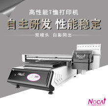 電腦平網印花機價格 電腦平網印花機公司 圖片 視頻