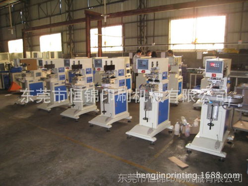 產(chǎn)品表面移印絲印設備 供應物體表面印刷機,手機外殼移印機