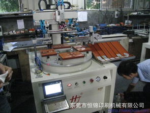 機械手上下料絲印機 全自動機械手上下料絲網(wǎng)印刷機 機械手上下料絲印機 全自動機械手上下料絲網(wǎng)印刷機