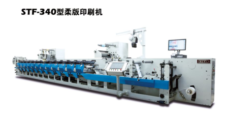 更靈活、更經(jīng)濟(jì)、更環(huán)保! 柔印技術(shù)從理念到收益的大跨越