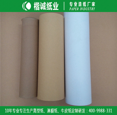 今年8月造紙業(yè)股紙齊飛 漲、漲、漲.