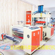  玉田縣繼國(guó)印刷機(jī)械廠 主營(yíng) my 1080a全自動(dòng)模切壓