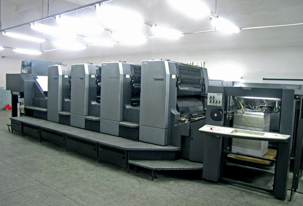 北京明豪彩升印刷官方網(wǎng)站|北京印刷公司,北京印刷廠,北京印刷