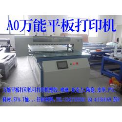 深圳市多功能u盤批發(fā) 多功能u盤供應 多功能u盤廠家 