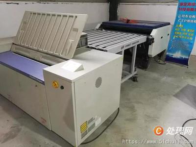 CTP制版機、沖版機、照排機及印刷耗材轉讓